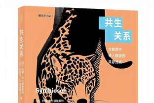 哐哐打铁！贾马尔-穆雷15投仅4中&三分6中1只拿到9分 正负值-20