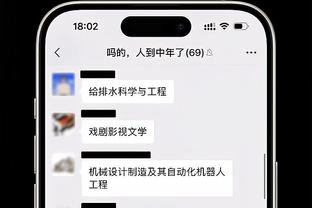 马德兴：黎巴嫩归化球员占据半壁江山，主帅“二进宫”扭转颓势