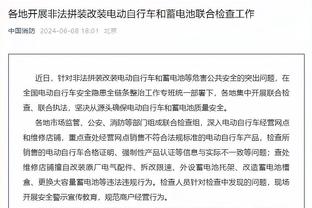 10名恒大足校的小将将赴西班牙留洋，包括参加了U15东亚杯的球员