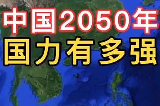 戴维恩-米切尔：我们的比赛要一场一场打 不能现在就考虑季后赛