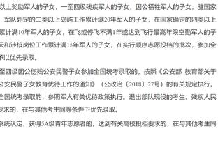 中东报：穆帅执教利雅得青年人已达口头协议，他将来带世界级球员