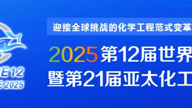 开云综合体育官方入口截图0