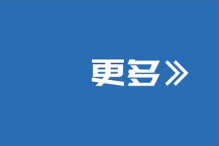 库里是现在最好的球员吗？奥多姆：不是 我会选约基奇或字母哥