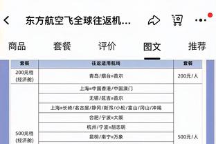 阿森纳上次晋级欧冠八强，正是13年前淘汰波尔图，此后连续7年16强