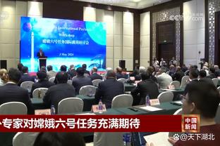 bd体育官方下载