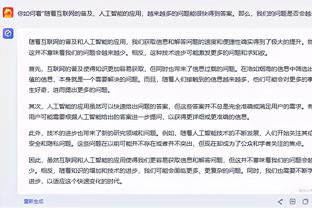 曼联+拜仁最佳阵：基米希在列，曼联仅马奎尔、B费和霍伊伦入选