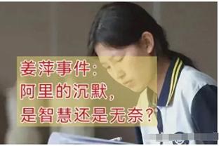 给足机会了啊！篮网最后25秒6罚仅1中 但活塞连续2失误把自己送走