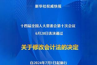 必须上课！约基奇首节8中6砍15+4 文班5中0 掘金首节领先马刺19分