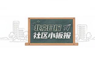 美记统计赛季至今各区域得分王：字母统治内线 比斯利称霸底角